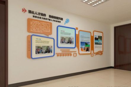 浏阳如何才能设计出符合企业自身特征的文化墙？