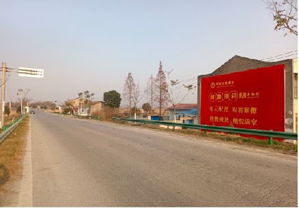 浏阳墙体广告是如何印刷的？
