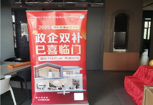 浏阳户内写真的特点是什么？
