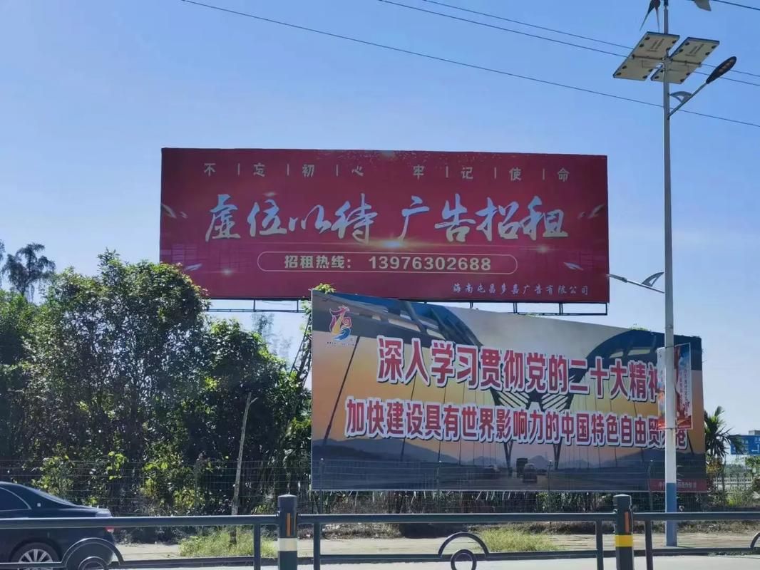 浏阳户外大牌广告如何能帮助客户实现精准投放、效果翻倍？