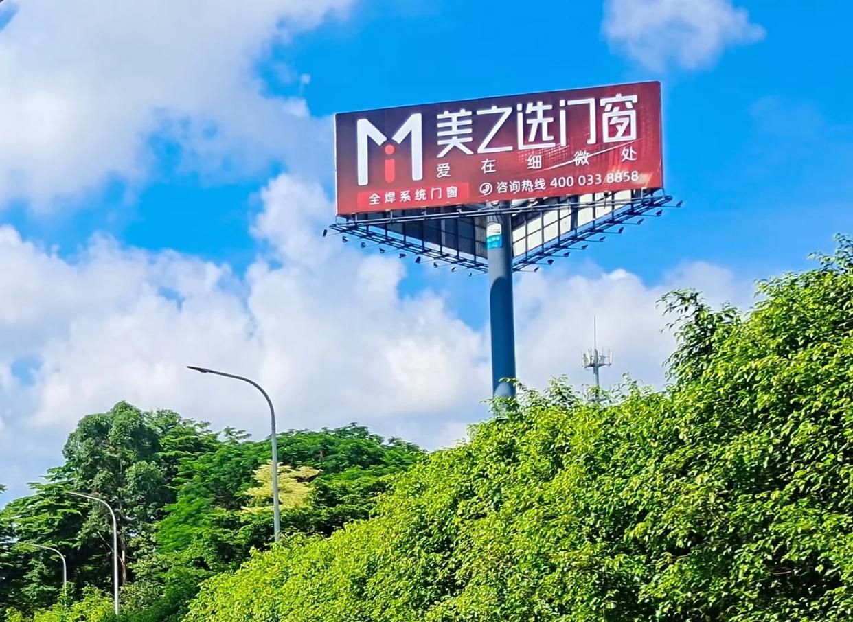 浏阳高速高炮广告独特的传媒优势性