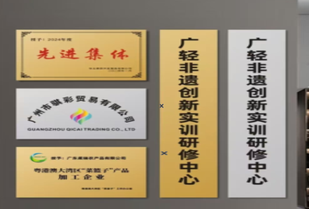 浏阳不锈钢腐蚀牌制作流程