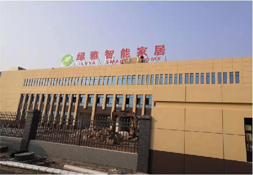 浏阳如何选择大楼发光字？