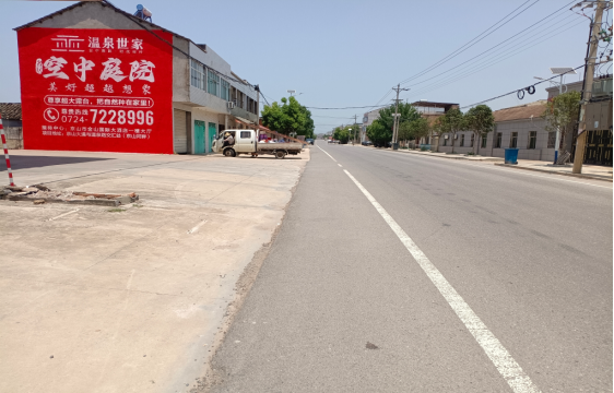 浏阳墙体广告能用的好材料有哪些？