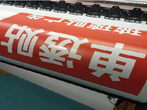 浏阳单透的特点和效果。