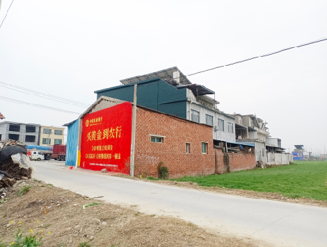 浏阳制作墙体广告思路。