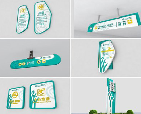 浏阳广告标牌选材的问题。