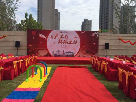 浏阳庆典活动策划要具备哪些技巧？