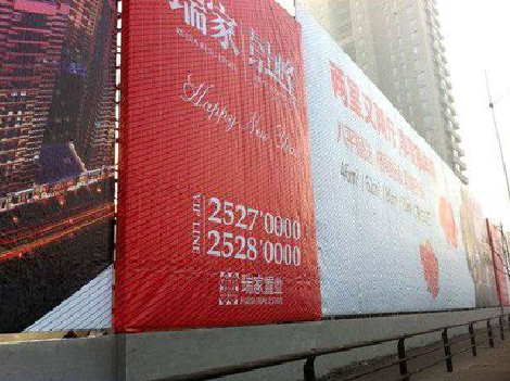 浏阳如何长久保持户外喷画的质量？