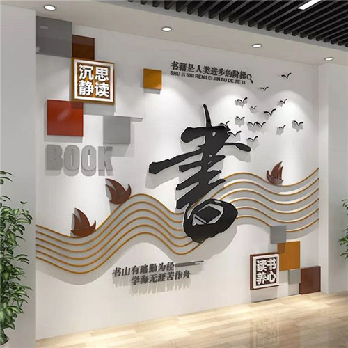 浏阳企业形象墙场景化设计思路